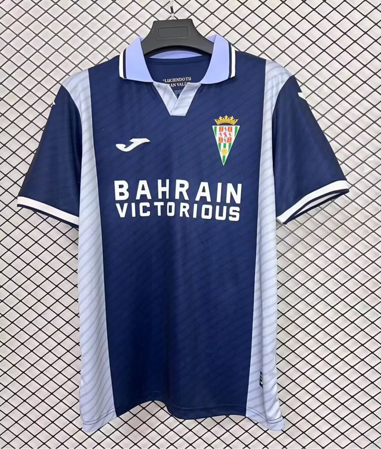 2ª Córdoba 25/26