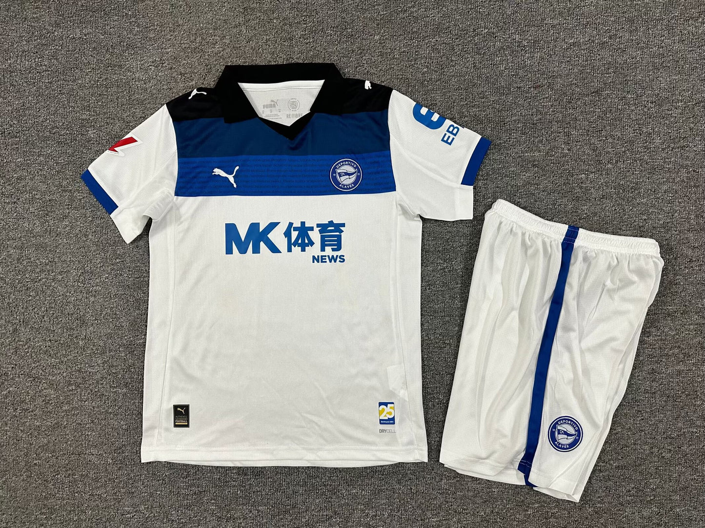 2ª Alavés 25/26