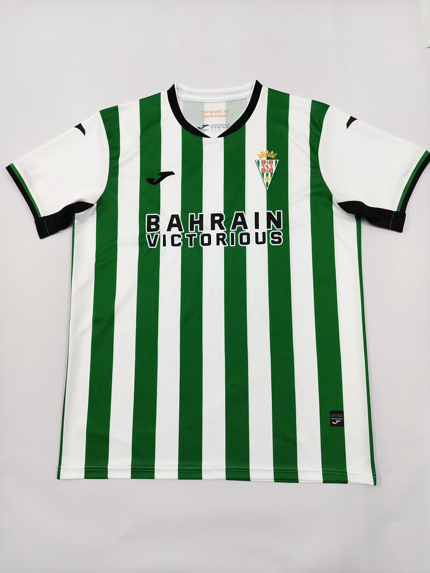 1ª Córdoba 25/26