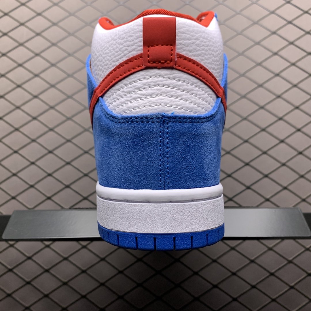 Nike SB Dunk HighDoraemonCI2692-400