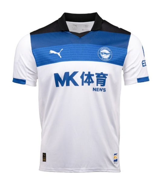 2ª Alavés 25/26
