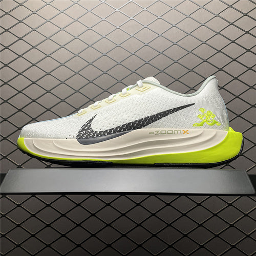 Nike Pegasus Plus HQ3451-101